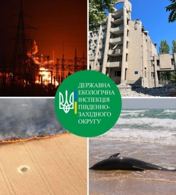 Екологи підрахували збитки руйнувань Миколаївщини
