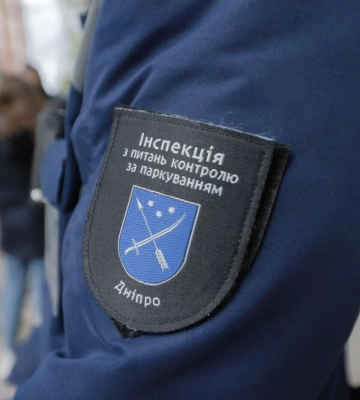 Штрафи та евакуації: у Дніпрі за тиждень покарали понад 3000 «героїв» паркування