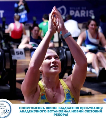Миколаївська веслувальниця Олена Буряк встановила новий світовий рекорд