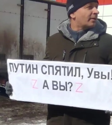 Прозрение: все больше россиян войну в Украине считают бессмысленной