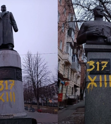 У Полтаві вихідними вкрили написами пам’ятники Зигіну та Ватутіну