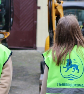 «Львівводоканал» оголосив тендер на закупівлю лічильників на 11 млн грн