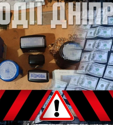 Незаконний стартап, афера на зниклих військових та інші новини Дніпра 3 березня в одному відео