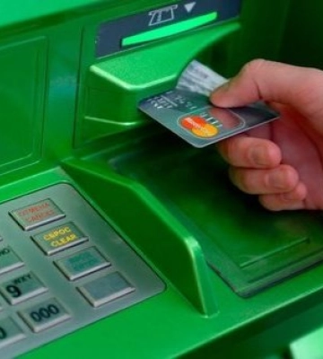 Оккупанты отключают банкоматы на Луганщине: сводка Генштаба за 3 марта