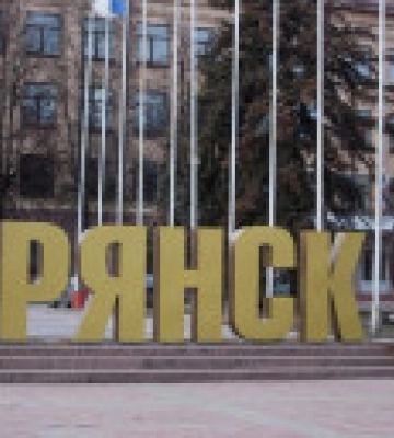 Біля аеропорту брянська пролунали вибухи - росЗМІ
