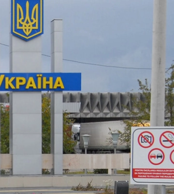 Шмигаль назвав кроки щодо реформування Державної митної служби