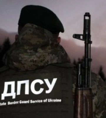Посилена охорона кордону: на Закарпатті та Буковині прикордонники патрулюватимуть із дронами