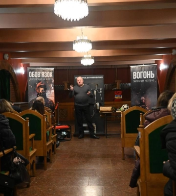 Рятувальники провели лекцію для Рівненської обласної філармонії