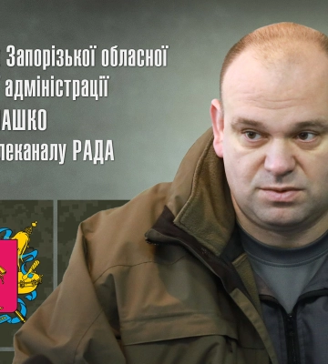 Удар по многоэтажке в Запорожье: количество погибших возросло до 7