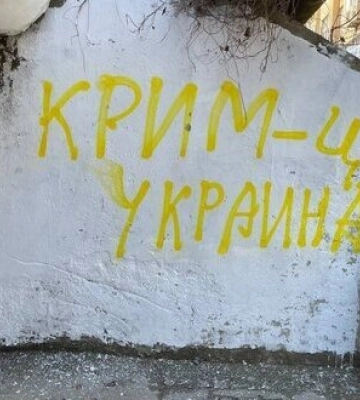 В оккупированном Крыму к движению сопротивления за неделю присоединились более 250 человек, - &quot;Желтая лента&quot;. ФОТОрепортаж
