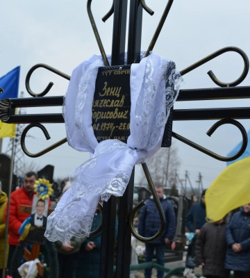 На Волині попрощаються із загиблим на війні Героєм Миколою Бондарцем