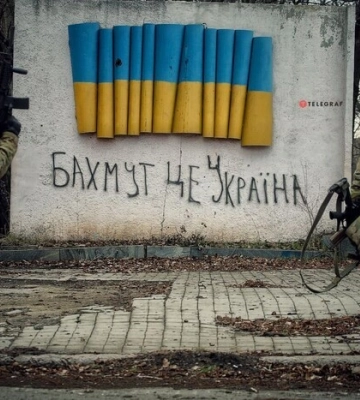Оккупанты разрушили два ключевых моста в Бахмуте – британская разведка