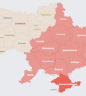 По Украине распространяется воздушная тревога, есть сообщения о взрывах