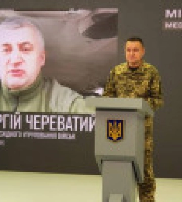 Ситуация вокруг Бахмута тяжелая, но контролируемая - Череватый