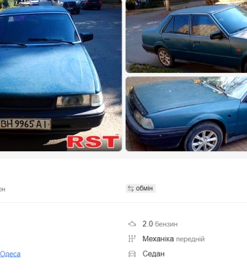 Яке японське авто до тисячі доларів можна купити на Одещині: п&#039;ять варіантів