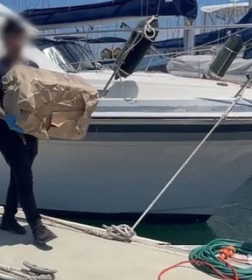 Біля узбережжя Південної Америки із судна вилучили кокаїну майже на $700 мільйонів