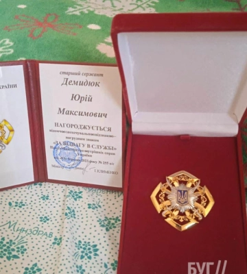 Військовослужбовця з Волині відзначили «За відвагу в службі»