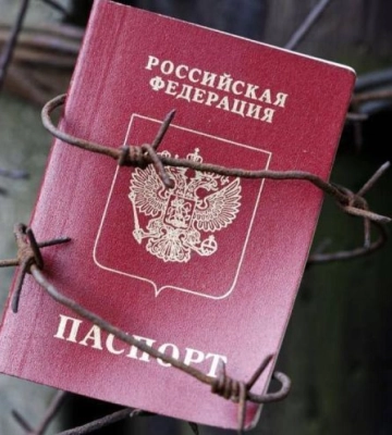 В оккупированной Луганской области усиливается принудительная российская паспортизация – ОВА