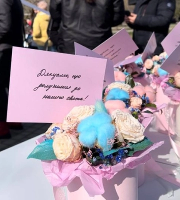 У Миколаєві запрацював мобільний простір &quot;Вільна&quot;