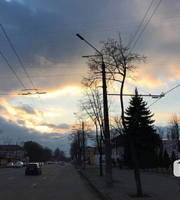 Погода в Кривом Роге 5 марта