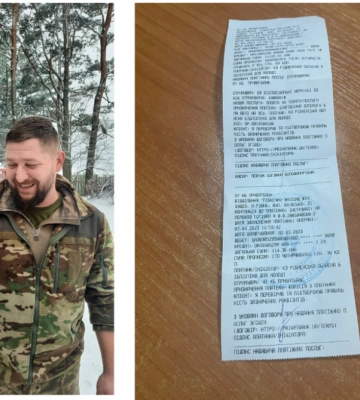 Працівники рівненської бібліотеки перерахували одноденний заробіток на авто бійцям, що вирушають у Бахмут
