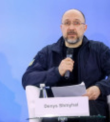 Шмыгаль назвал четыре элемента международного компенсационного механизма