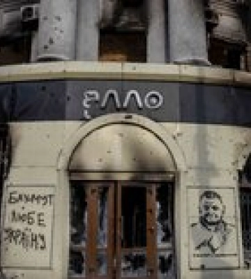 ISW: Пригожин готовит информационный фон, чтобы оправдать неспособность окружить Бахмут