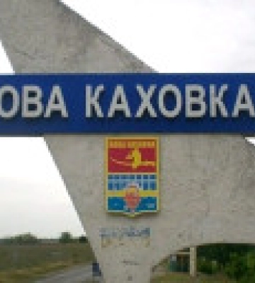 В Новой Каховке оккупанты используют гражданское население в качестве &quot;живого щита&quot;