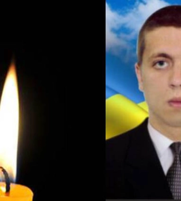 У Луганській області загинув боєць із Кривого Рогу