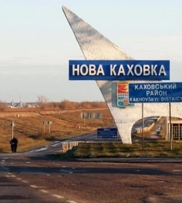 В Новій Каховці окупанти використовують цивільне населення в якості “живого щита”