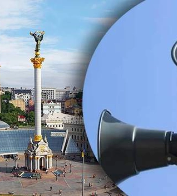 У Києві встановили нову систему оповіщення: відео та все про її особливості