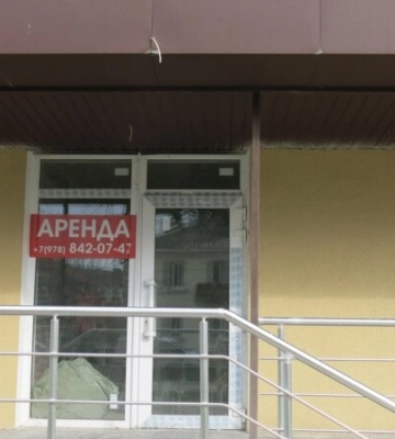 Письма крымчан: Крым установил рекорд
