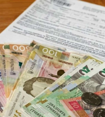 50% скидка на оплату коммунальных услуг. Кто из жителей Днепра имеет право на льготы