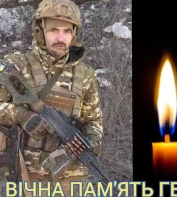 На Луганщині загинув 24-річний військовий з Волині Іван Ковальчук
