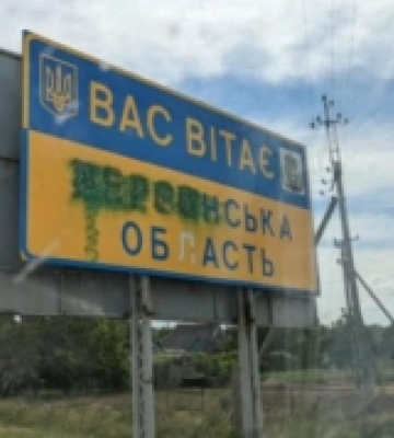 Російські окупанти атакували житловий будинок на Херсонщині. Загинуло  троє людей - Херсонська ОВА