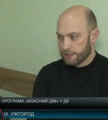 Програма пільгового кредитування «Власний дім» функціонує у Закарпатті – не перший рік (відео)