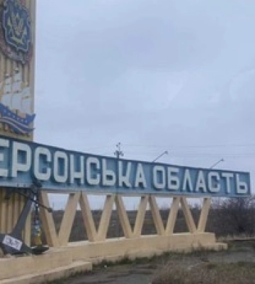 Погибли дети и женщина: Враг ударил по жилому дому на Херсонщине