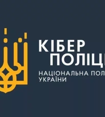 Шахраї виманили мільйон гривень, прикидаючись працівниками банків: їх викрила кіберполіція Полтавщини