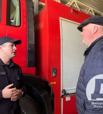 Як міська влада Дніпра взаємодіє з підрозділами ДСНС
