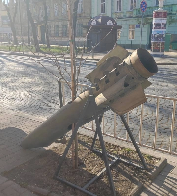 Російська ракета - у центрі Львова