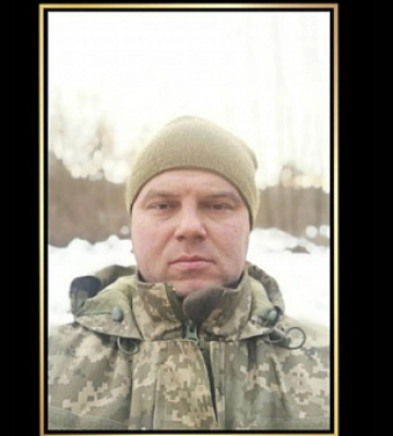 В Криворожском районе похоронят воина Руслана Бетенина, погибшего под Бахмутом