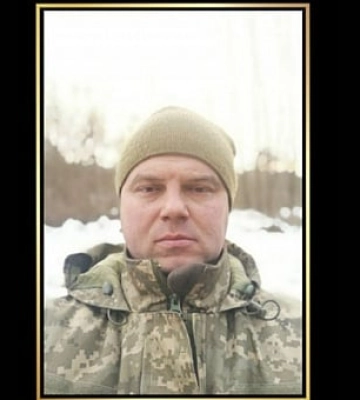 У Криворізькому районі поховають воїна Руслана Бетеніна, який загинув під Бахмутом