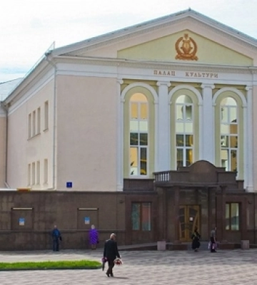 Як з&#039;явився Палац культури міста Луцька