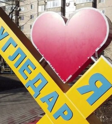 У вищому військовому керівництві Росії назріває конфлікт – Генштаб