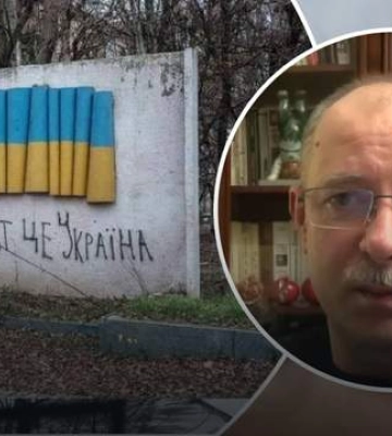 Будут ли выводить украинские войска из Бахмута: Жданов о ситуации в городе