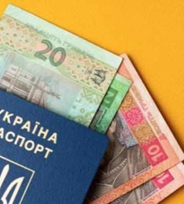 В одному з регіонів України відновлено виплати грошової допомоги від ЮНІСЕФ