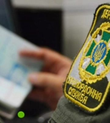 На границе с Румынией заработал новый пункт пропуска