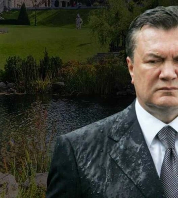 Уряд передав в управління Фонду держмайна конфісковані активи Януковича
