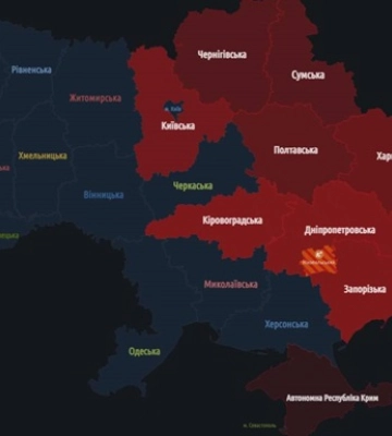 В Україні оголошено повітряну тривогу