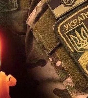 На війні з окупантами загинули ще четверо захисників з Полтавщини